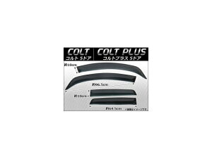 TChoCU[ ~crV RgvX 5hA Xe[VS 2003N` F1Zbg(4) Side visor