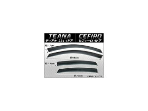 TChoCU[ jbT eBAi (J31) 4hA/ZtB[ 4hA 2003N`2008N AP-SVTH-Ni09 F1Zbg(4) Side visor