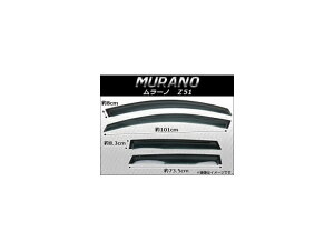 TChoCU[ jbT [m Z51 2008N` AP-SVTH-Ni46 F1Zbg(4) Side visor