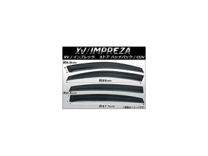 TChoCU[ Xo XV/CvbT 5hA nb`obN/CUV 2012N` AP-SVTH-SUB15 F1Zbg(4) Side visor