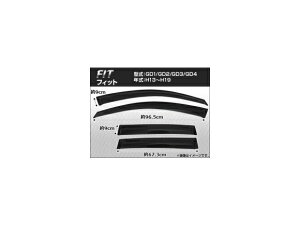 TChoCU[ z_ tBbg GD1 GD2 GD3 GD4 2001N`2007N AP-SVTH-HO16 Side visor