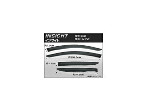 TChoCU[ z_ CTCg ZE2 2009N02` AP-SVTH-HO47 Side visor