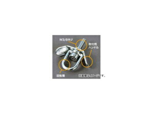 TR[/SANKO ^C^/TITAN SуtbNtpAJ[ z[nK[ Safe band hook mounting anchor