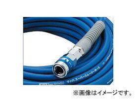 フジマック/FUJIMAC スーパースムージーホース ダスターソケット 15m SNBG-715S JAN：4984546602712 Super smoothie hose