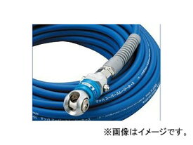 フジマック/FUJIMAC スーパースムージーホース オートロックスウィングダスターソケット 10m SNALBG-710S JAN：4984546602354 Super smoothie hose