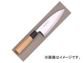 正広/MASAHIRO 正広作 本焼出刃 150mm 品番：15005 Sakuhon Moto yaki Blade