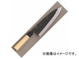正広/MASAHIRO 正広作 最上黒出刃 240mm 品番：15466 Saku Mogami Black Blade