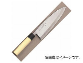 正広/MASAHIRO 正広作 特上薄出刃 240mm 品番：15883 Susaku Special Founding Blade