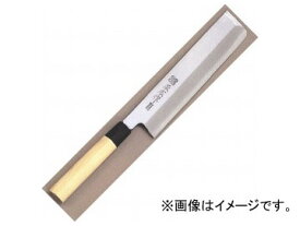 正広/MASAHIRO 正広作 別撰薄刃 210mm 品番：16241 Saku Sen thin blade