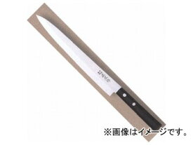 正広/MASAHIRO 正広作 ステン柳刃 240mm（左） 品番：10663 Sushi Stainless Yanagi Blade left