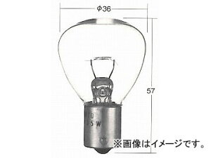トヨタ/タクティー/TACTI 回転灯用バルブ 24V 60W 口金:BA15s V9119-1003 Valve for rotating lights