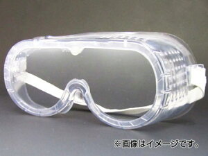 Freedom �h���񃁃K�l �S�[�O���^�C�v SKSG002 JAN�F4949908081352 Protection Glasses Goggle type