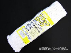 �n���f�B�L���O/HANDY KING �g���b�N���[�v �r�j�������[�v 12mm×30m SKVR006 Track rope vinylone