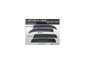 TChoCU[ XYL SR MH21S/MH22S 2003N09`2008N08 Ch APSVC004 F1Zbg(4) Side visor