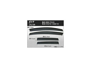 TChoCU[ z_ tBbg GE6/GE7/GE8/GE9 2007N10`2010N10 APSVC032 F1Zbg(4) Side visor