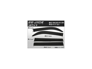 TChoCU[ g^ bB QNC20/QNC21/QNC25 2005N12` Ch APSVC039 F1Zbg(4) Side visor