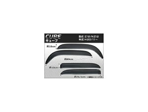 TChoCU[ jbT L[u Z12/NZ12 2008N11` APSVC065 F1Zbg(4) Side visor