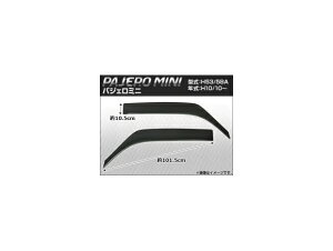 TChoCU[ ~crV pWF ~jitg2j H53/58A 1998N10` APSVC083 F1Zbg(2) Side visor