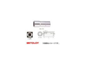 ミトロイ/MITOLOY 1/2"(12.7mm) スペアソケット(ディープタイプ) 12角 11/16inch 4ML-11/16 Spare socket deep type