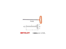 ミトロイ/MITOLOY T型ホローレンチ スペア 4mm TH-40 type hollonent