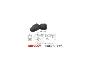 インパクトレンチ用ユニバーサルの通販 価格比較 価格 Com