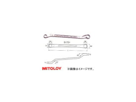 ミトロイ/MITOLOY めがねレンチ スペア 8×10mm S0810 Glasses wrench