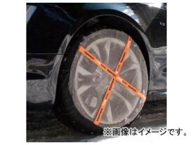 バイセンフェルス/weissenfels タイヤ滑り止め バイスソック/weissSock S80 タイヤサイズ：205/55R16 Tire Slipping Vice