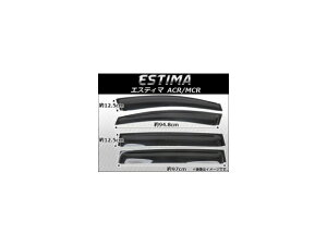 TChoCU[ g^ GXeB} A/MCR 2000N`2005N AP-HDT074 F1Zbg(4) Side visor