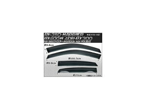 TChoCU[ g^ nA[ MCU30n MCU30W MCU31W MCU35W MCU36W 2004N`2009N F1Zbg(4) Side visor