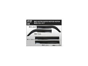 TChoCU[ g^ bB NCP30/NCP31/NCP35/NCP34 2000N`2005N AP-SVTH-SC01 F1Zbg(4) Side visor