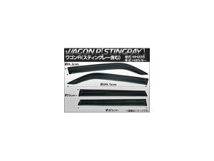TChoCU[ XYL SRiXeBO[܂ށj MH23S 2008N09` AP-SVTH-SU24 F1Zbg(4) Side visor