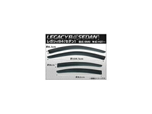 TChoCU[ Xo KVBB4iZ_j BM9 2009N` AP-SVTH-SUB10 F1Zbg(4) Side visor