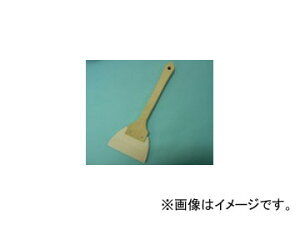 CmEGH \tgS׃300 IS-788 Soft rubber villa long pattern