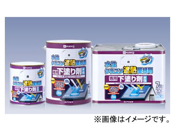 カンペハピオ/KanpeHapio 水性シリコン遮熱 屋根用塗料 0.7L 入数：6缶-