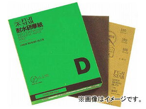 Ow/SANKYO ϐ Dϐy[p[ DCCS#600-230X280 600 230×280mm F100 Water resistant polishing paper