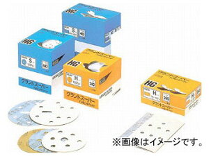 �O�������w/SANKYO �O�����h�X�[�p�[�n�C�s�b�`�y�[�p�[ HGAD-S#280-125 ��280 125mm �����F100�� Grand Super High Pitch Paper
