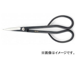 H쏊/KANESIKA  ~  Id 310-2 190mm JANF4953531031028 Bonsai scissors