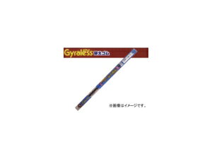 シャトル ワイパー 通販 価格比較 価格 Com