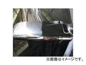 2 EB\/WILLSON oCNp ʃ^bLN[i[ 02072 F20 Motorcycle exclusive super mirror surface metal plating cleaner