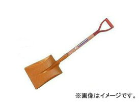 キンボシ 角形ショベル 品番：4029 JAN：4951167640294 Square shovel