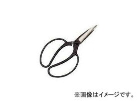 キンボシ 國之長 プロ用植木屋鋏 刃渡90（安来鋼） 品番：3637 JAN：4951167636372 Kuniyuki Professional Plague Scissors Blade Yasugi Steel