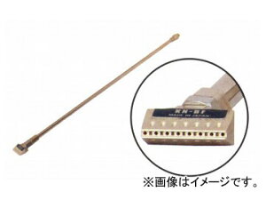 ߋE쏊/KINKI xCr[t[NmY _X^[Kt tbg^Cv K-601-3BFF With baby freak nozzle duster gun