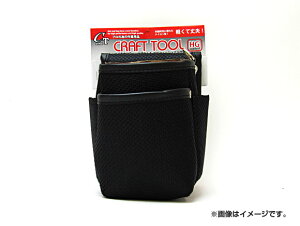 Ntgc[/CRAFT TOOL dHp 2i ^  SK-CHG-10 JANF4949908082205 Paddle bag for electrician stage black
