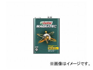 カストロール/Castrol ガソリンエンジンオイル MAGNATEC/マグナテック 5W-30 入数：1L×6缶