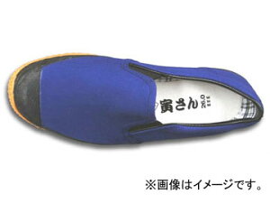 RS ƌC eЂ u[ MEN'S LADY'S Working shoes master Tora san