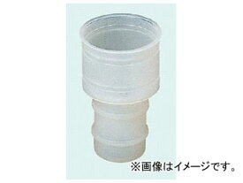 楽天市場 ドレンホース ジョイントの通販