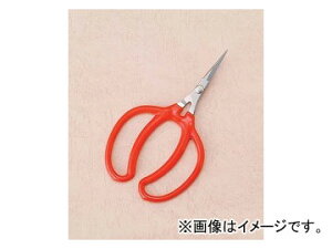 ѐ zH EEE S-13 Bud and picked up hand song scissors