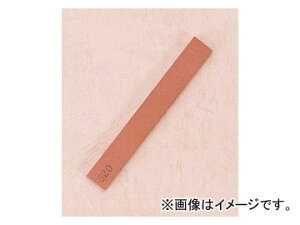 ѐ zH u A901 Middle stone