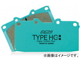 プロジェクトミュー TYPE HC+ ブレーキパッド フロント フォルクスワーゲン アップ move up/high up AACHY 2012年10月〜 Brake pad