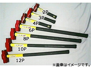 /gL vp łݎ n}[ OXt@Co[ 3P SK-TK-RGH-G3P JANF4949908223714 Professional driving type double mouth hammer glass fiber pattern